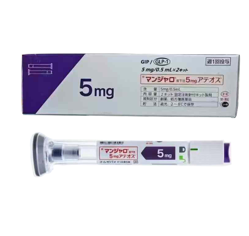 Tirzepatide